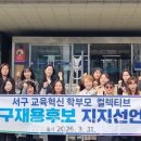 서구-01-79 이미지