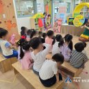 연제구 연산더샵어린이집 이미지