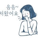 대복철강 이미지