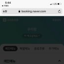 매암산 등산로 이미지