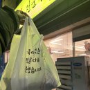 묵동가브리살 | (중랑구 묵동 보쌈맛집) 야들야들한 보쌈 맛집 '진미보쌈'