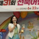 이계순동화속어린이집