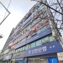 신한홈플러스의정부점 이미지