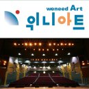 건국대학교 새천년관