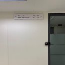 성남점 현대자동차 | 분당 현대자동차 아이오닉6 시승 후기