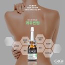 바른바디 이미지