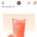 커피빈삼청동점 네이버블로그