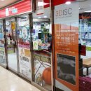 장유동물병원 이미지