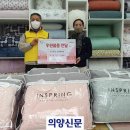 인스프링 이미지
