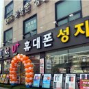 부평문화점 이미지