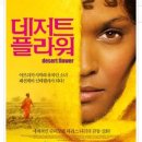 2011-주003 이미지