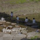 페트로문경새재(구라마다) | 문경 호텔 페트로호텔 라마다 숙소 할인 TIP