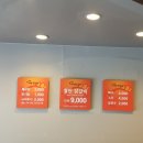 서촌닭갈비 충정로점 이미지