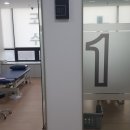 죽전튼튼정형외과의원 네이버블로그