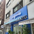 요거트아이스크림의정석서울대벤처타운역점