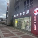 대박통신 이미지