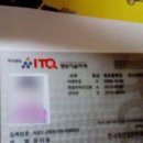 호호매점