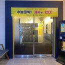카페레몬트리 이미지
