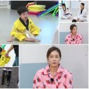 하이킥 이미지
