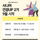 철원군보건소 이미지