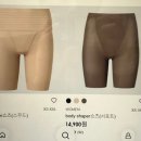 마트리케이크 이미지