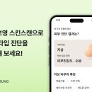 CJ올리브영 - 김해시 내외중앙로 40 | CJ올리브영