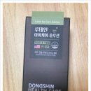동신컴퓨터솔루션 이미지