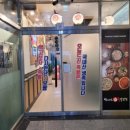 아구스또