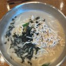 광코24시 이미지