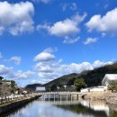 구송산 네이버블로그
