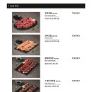 육회바른연어 외대점 이미지