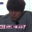 스마일편의점 이미지