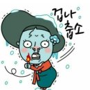옛날드라마 보고있는데 이미지