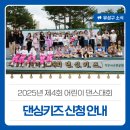 원신흥북로 네이버블로그