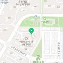 플라톤아카데미은빛논술교습소