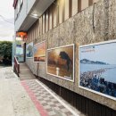 진도스타게스트하우스 이미지