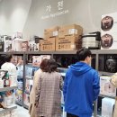 홈쇼핑반품아울렛