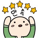 홍콩반점0410광명하안점 이미지