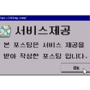 파스구찌(울산본점) 이미지