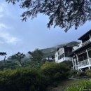 해오름 펜션 이미지