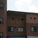 초등학력인정 이미지