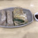 성원민박 이미지