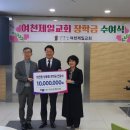 쌍봉동 주민센터 이미지