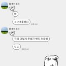 토이스테이션 이미지