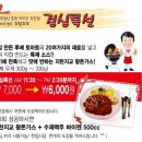 청주디자인플러스 이미지