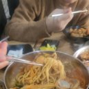 유하반점