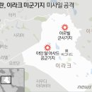 그린존주 이미지