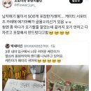 손수 이미지