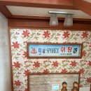 미남스포렉스 이미지