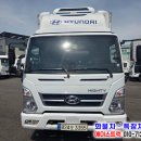 3.5톤냉동탑차 와이드 8파렛트 길이5m 폭2m26 광폭냉동탑차 중고 매매 이미지